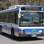 ジェイ・アール北海道バス「くらまる号」運行開始!
