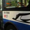 【ジェイ・アール北海道バス（JHB）】2016年度新車・除籍一覧