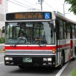 バス旅中に急遽予定変更!?中央バスで真駒内駐屯地に行く!(2016年8月3日~2016年度第2回バス乗り回し~)
