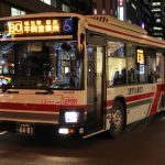 【北海道中央バス】札幌200か4481