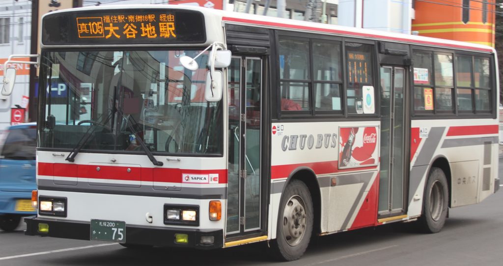 【北海道中央バス】札幌200か・・75