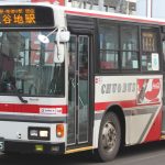 【北海道中央バス】札幌200か・・75