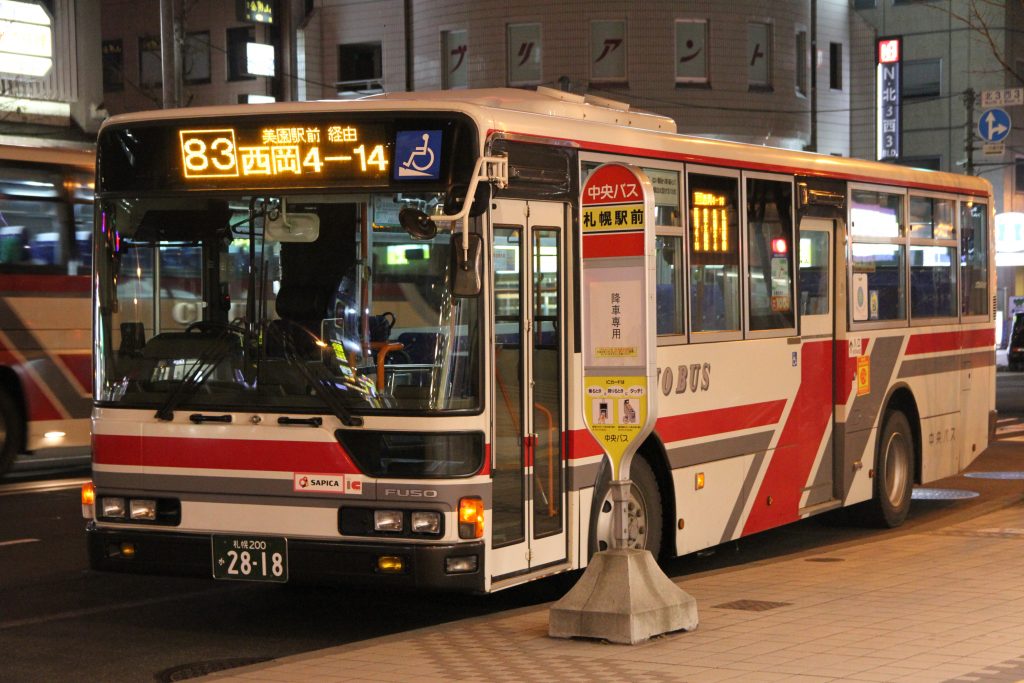 【北海道中央バス】札幌200か2818