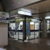 バスチケットセンター新札幌店が移転オープン！