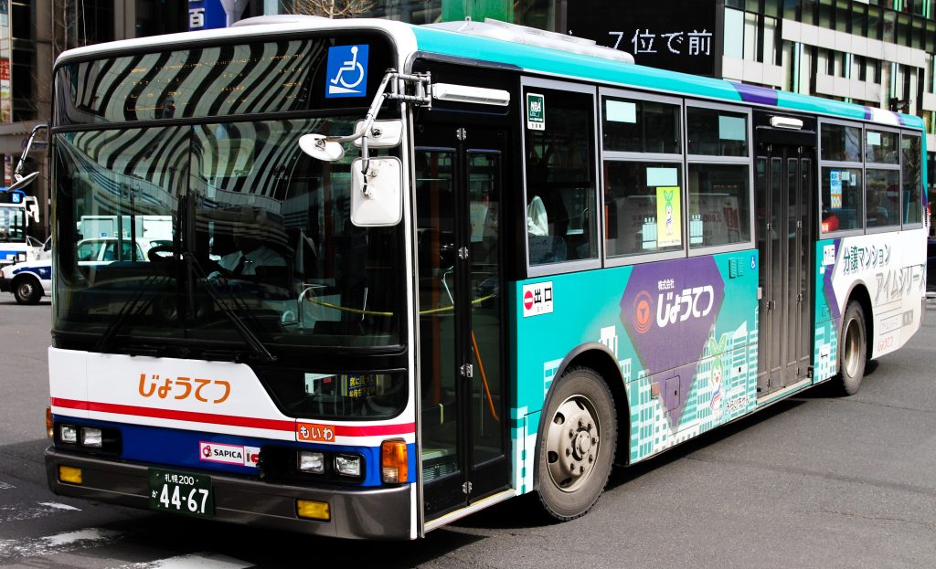 【じょうてつバス】札幌200か4467
