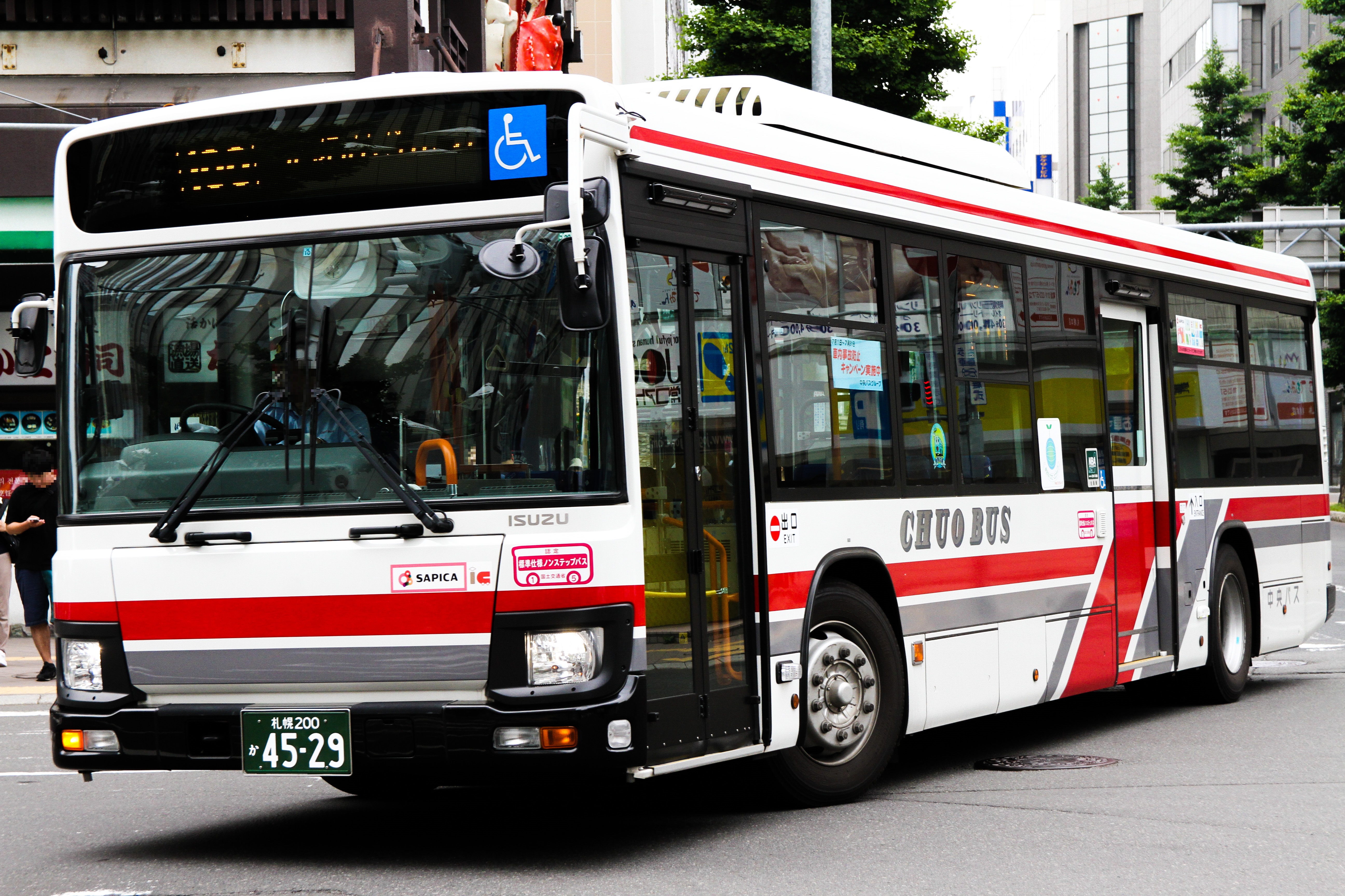 北海道中央バス方向幕④ 北海道中央バス】札幌200か4529 | ☆彗星728号室☆（ジェイ・アール