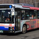 【じょうてつバス】札幌200か4882