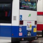 【ジェイ・アール北海道バス】ステッカータイプのリア広告が登場!