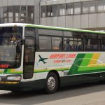 【北都交通】札幌200か4952