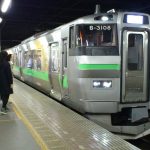 733系3000番台増備車がデビュー!