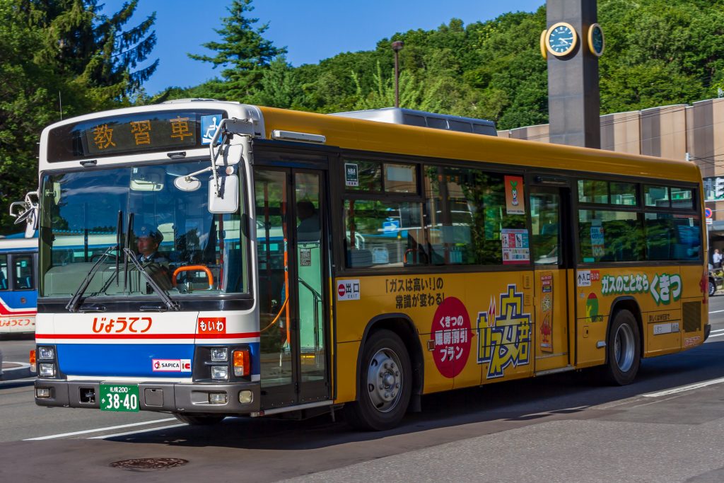 【じょうてつバス】札幌200か3840