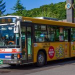 【じょうてつバス】札幌200か3840