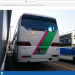 画像表示の不具合を解消