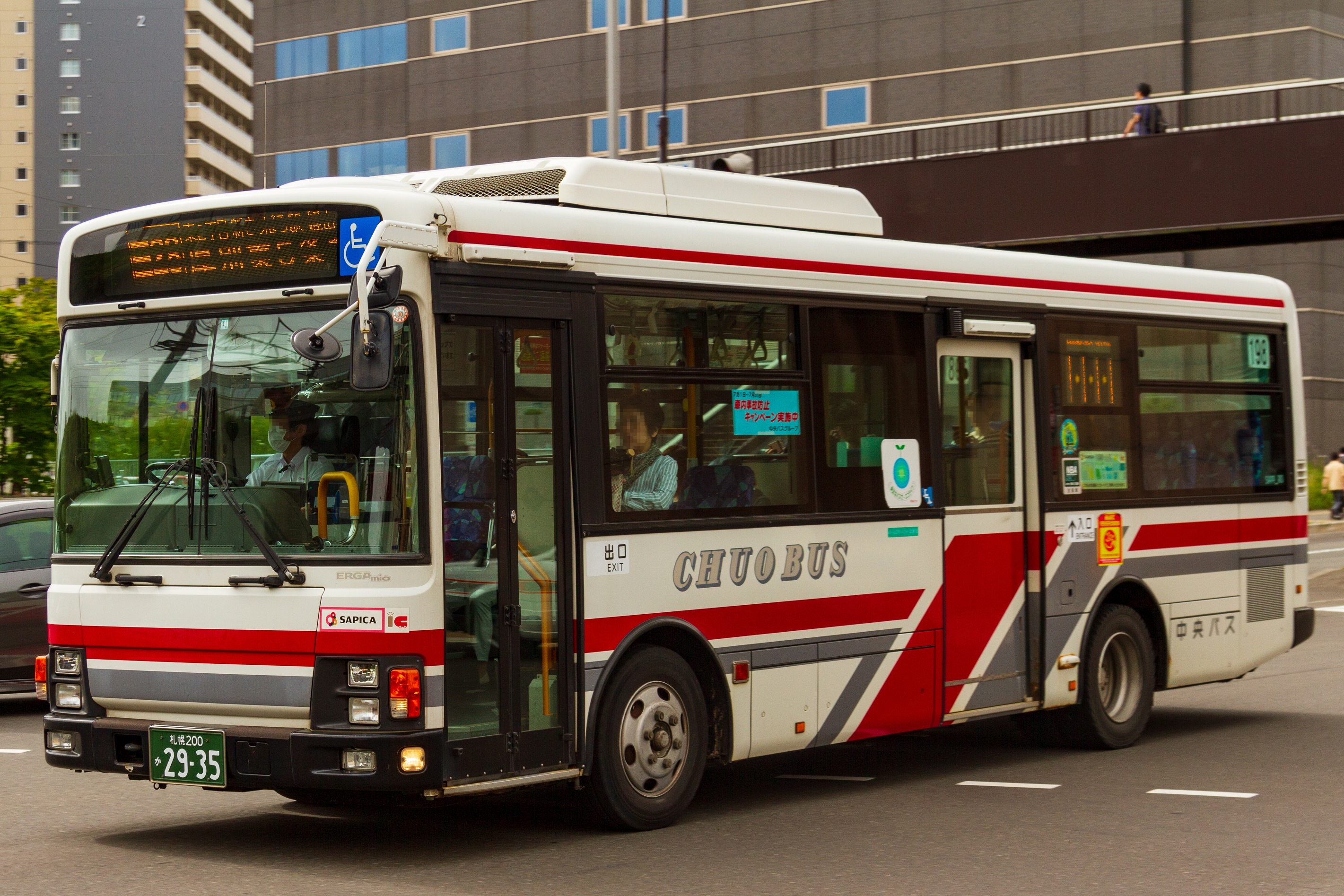 北海道中央バス】札幌200か2935 | ☆彗星728号室☆（ジェイ・アール