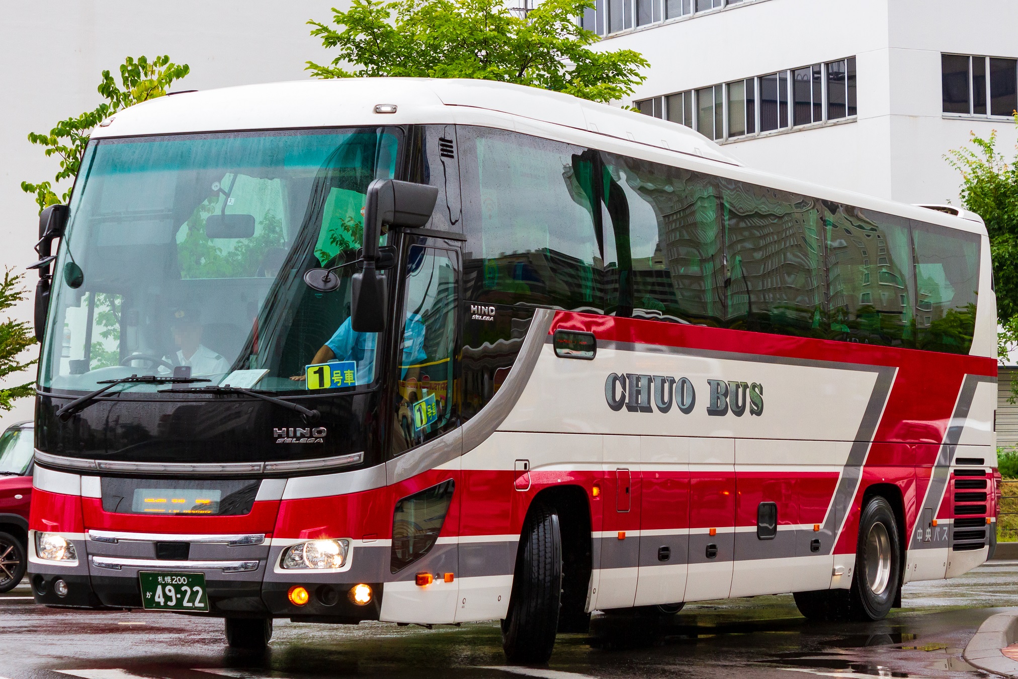 廃品　北海道中央バス　前側方向幕　82コマ 北海道中央バス 方向幕 北海道中央バス方向幕