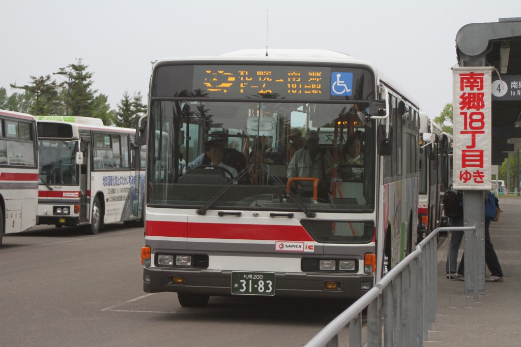 【北海道中央バス／JHB】便利なシャトルバス路線が廃止された背景とは ★彗星728号室★（ジェイ・アール北海道