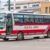 【北海道中央バス】札幌200か3186