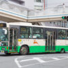 【奈良交通】奈良200か19